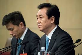 Trend Google: evergrande