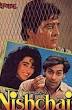 Salman Khan and Karisma Kapoor appear in Jaagruti and Nishchaiy.