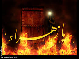 هیئت محبان حضرت زهرا(س)شهرری