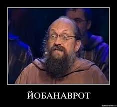 Жители Коминтерново жалуются на мародерства российско-террористических войск, - штаб АТО - Цензор.НЕТ 5791