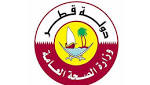 "الصحة" تُطور أول تقويم للتوعية