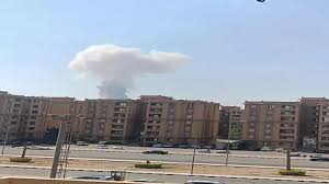 Masrawy - News update