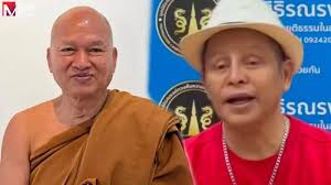 ผู้จัดการออนไลน์ - News update
