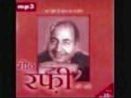 Image result for film(ek saal)(1957)