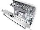 Bosch Dishwashers - Abt