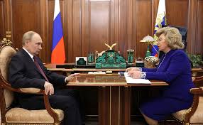 Президент России - News update