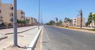 اليوم السابع