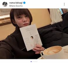 News source: スポニチ Sponichi Annex