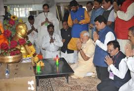 Image result for narendra modi at indu mills