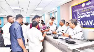GHMC receives 193 applications in Prajavani