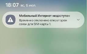 ФОНТАНКА.ру - News update