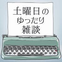 日経メディカル - News update