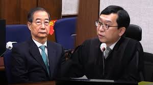 한덕수 구형 아이콘