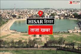 Amar Ujala - News update