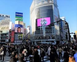 東京の渋谷スクランブル交差点の画像