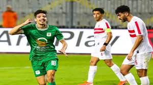 Masrawy - News update