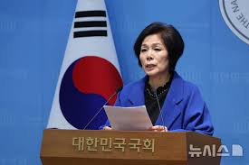 최민희