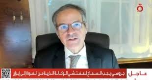 اليوم السابع - News update