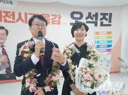 오석진 아이콘