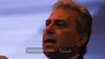 فيديو| جابر نصار: «القضاء على