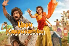 123Telugu - News update