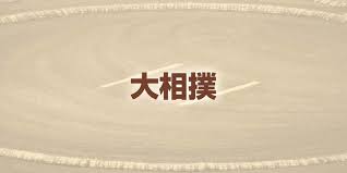 読売新聞オンライン - News update