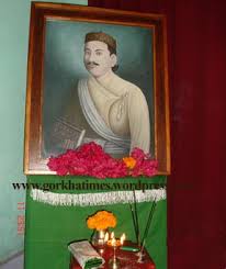 Image result for vanuvakta aacharya