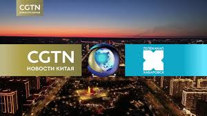 Телеканал 