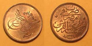اضغط على الصورة لرؤيتها بالحجم الطبيعي
