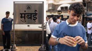 From Mannat To Maidan: VCARB's Arvid Lindblad Connects With His Roots In Mumbai