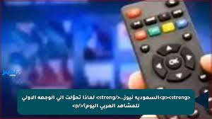 مصر بوست - News update