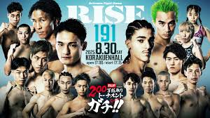 RISE - News update
