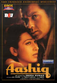 aashiq (2001) Following is the lyrics of &#39;O Mere Dholna, O Mere Sajna&#39; song from hindi movie &#39;Aashiq (2001)&#39;. Song. : O Mere Dholna, O Mere Sajna - aashiq%2520(2001)