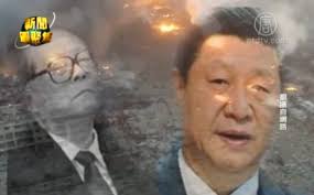 Image result for 洪秀柱出關宣言