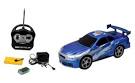 RC Cars, Remote Control Cars and Radio Controlled Cars from