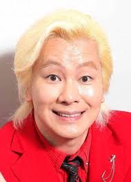 News source: Yahoo!ニュース