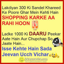 Image result for funny status