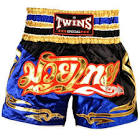 Muay Thai Enfants - La Boxe Thai