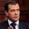 Иллюстрация к новости по запросу 