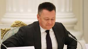 Ведомости - News update
