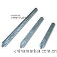 Anode pour chauffe-eau : fonctionnement - Ooreka