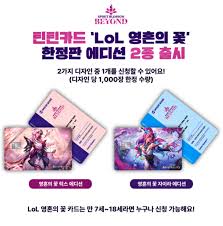 스트레이트뉴스 - News update