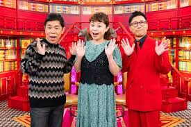 Yahoo!ニュース - News update