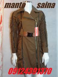 Image result for Military@T.H.E. BELT