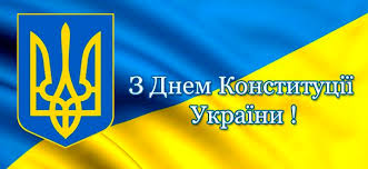 Вища кваліфікаційна комісія суддів України - News update