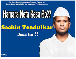 Image result for sachin rajya sabha