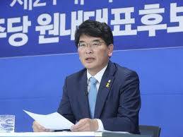 네이트 - News update