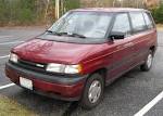 Used Mazda MPV VanMinivan - Kelley Blue Book