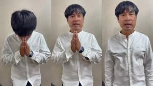 ผู้จัดการออนไลน์ - News update