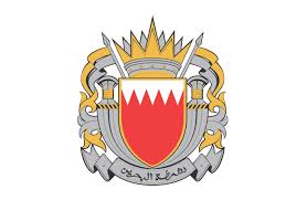 بالأسماء.. إسقاط الجنسية البحرينية عن من أبدوا تعاطفهم وتمجيدهم للأعمال العدائية الإيرانية الآثمة وعددهم حتى الآن بمن فيهم عوائلهم بالتبعية